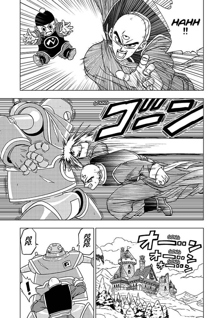 Page 13 of Chapter 57