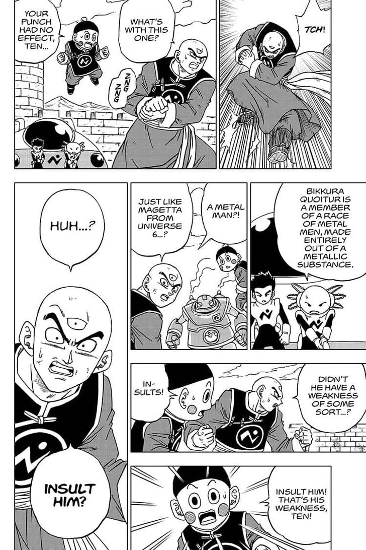 Page 14 of Chapter 57