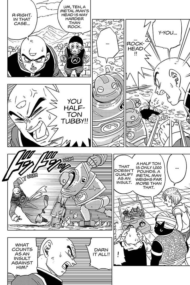 Page 16 of Chapter 57