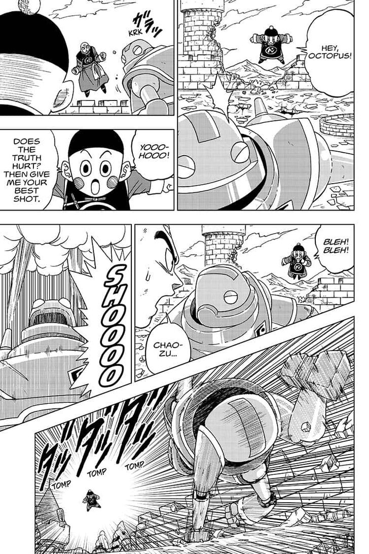 Page 17 of Chapter 57