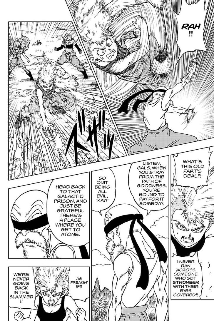 Page 20 of Chapter 57