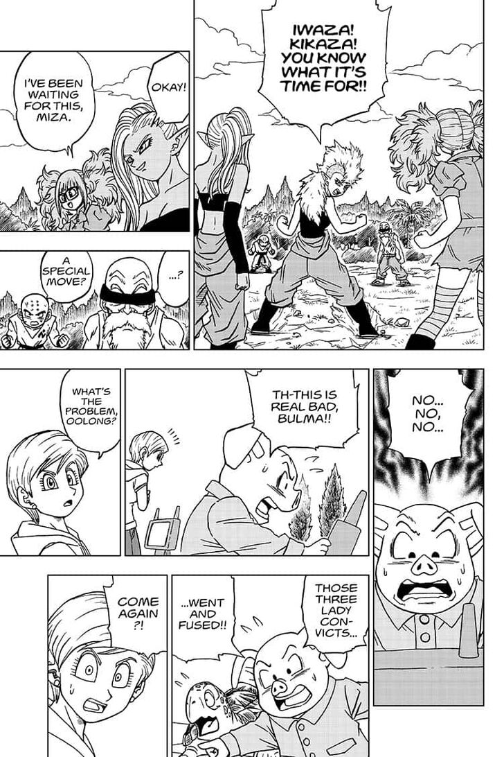 Page 21 of Chapter 57