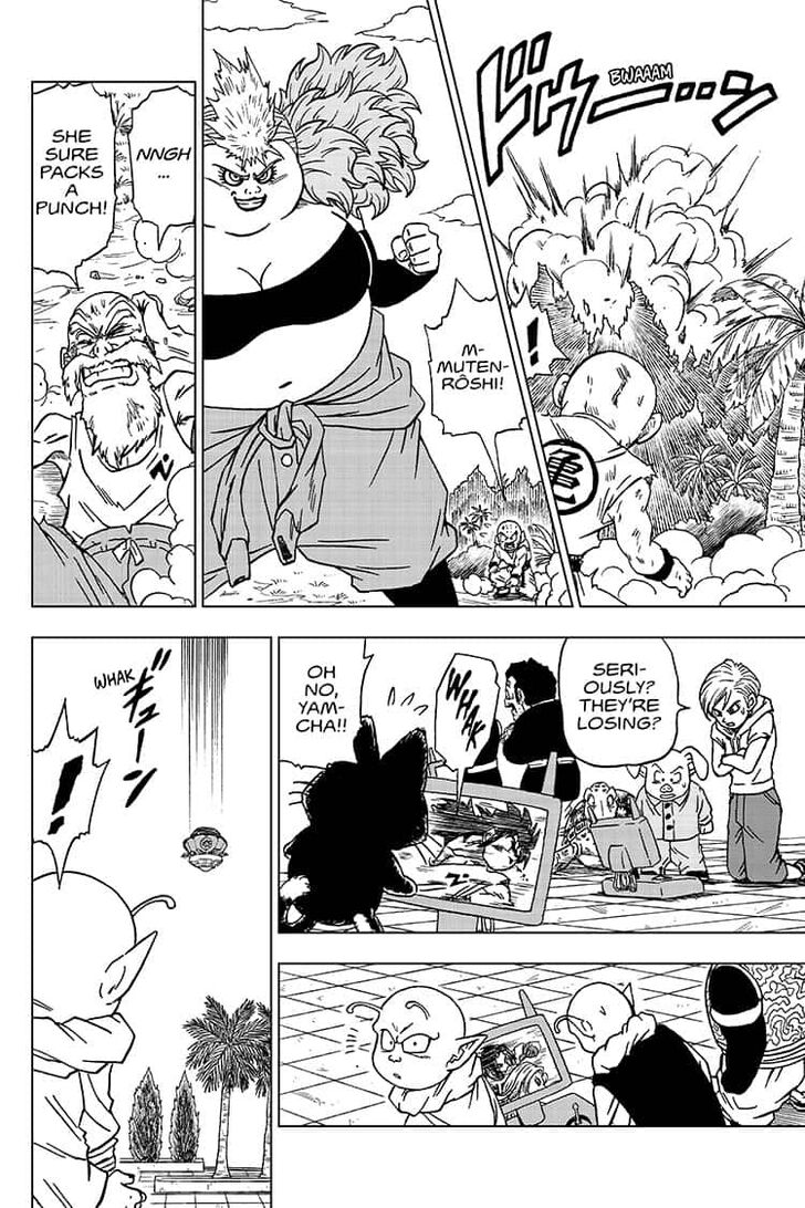 Page 24 of Chapter 57
