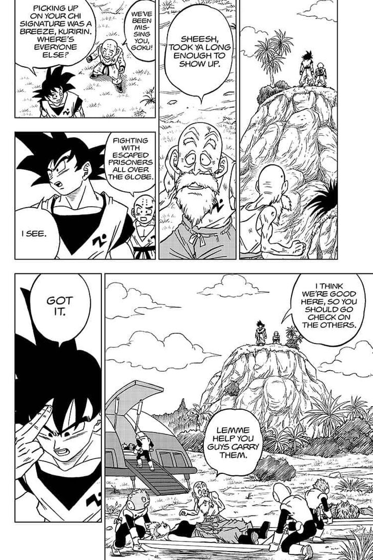 Page 2 of Chapter 58