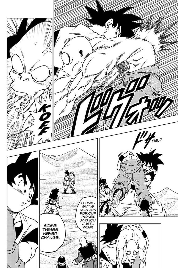 Page 6 of Chapter 58