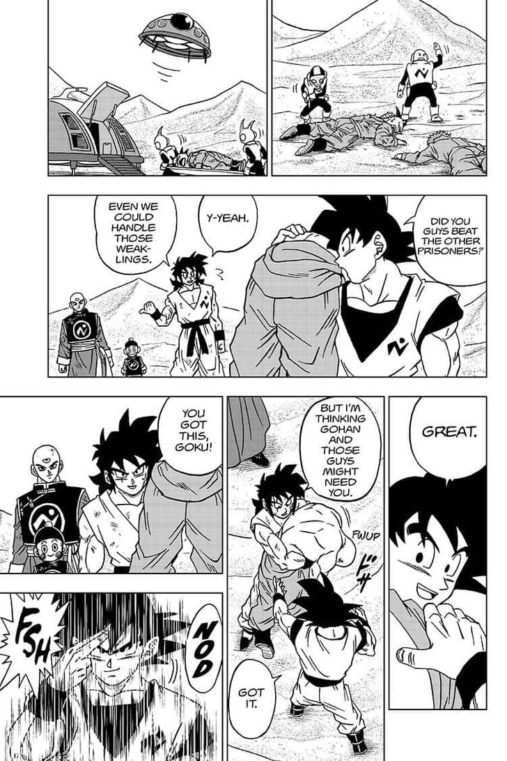 Page 7 of Chapter 58