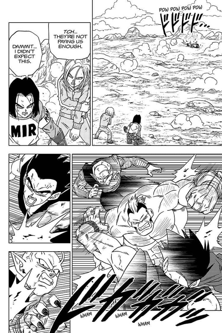 Page 8 of Chapter 58
