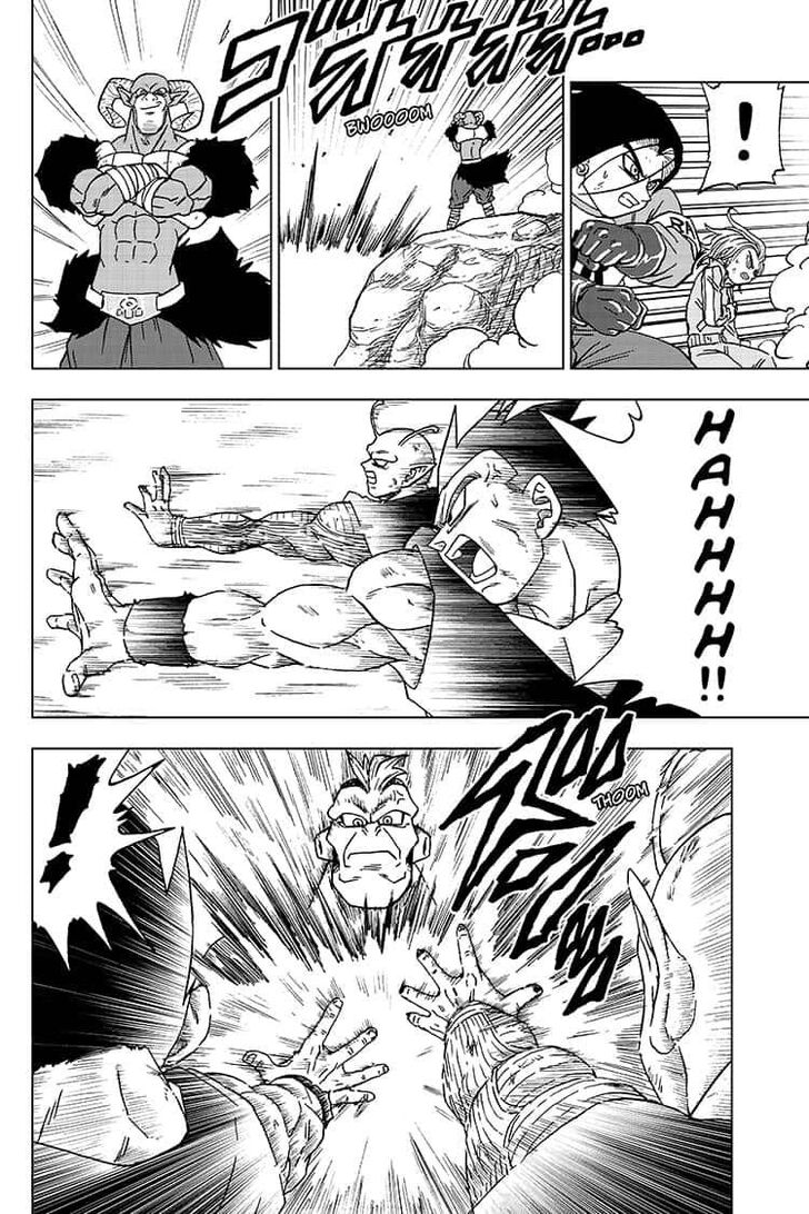 Page 12 of Chapter 58