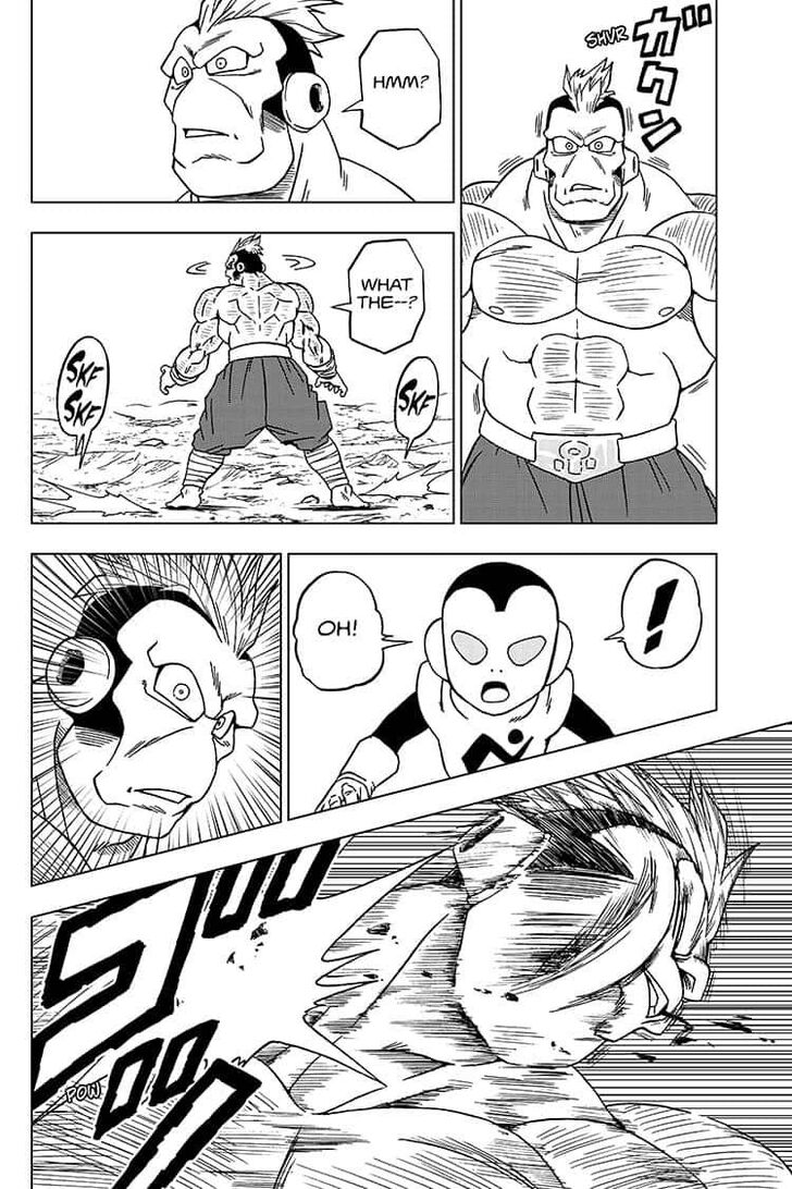 Page 16 of Chapter 58