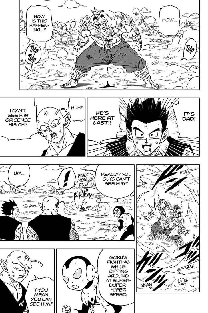 Page 19 of Chapter 58