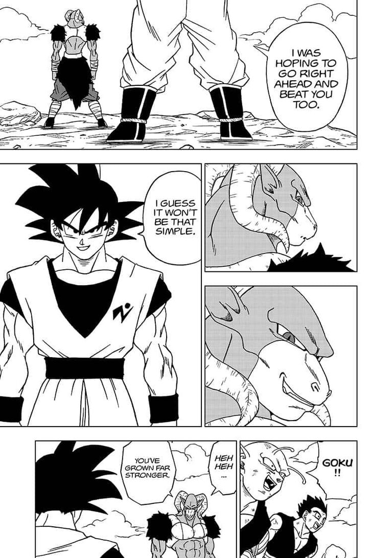Page 23 of Chapter 58