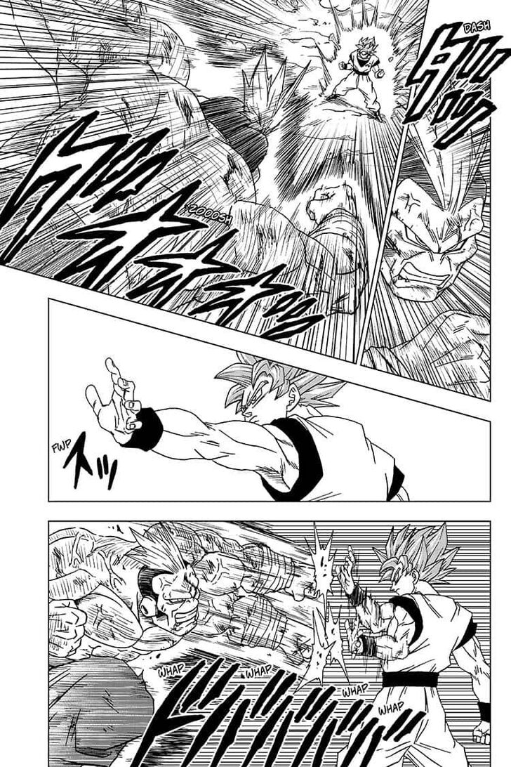 Page 29 of Chapter 58