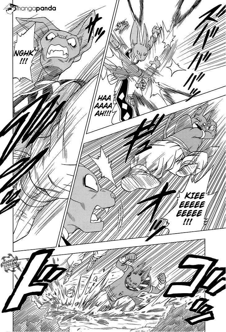 Page 7 of Chapter 6