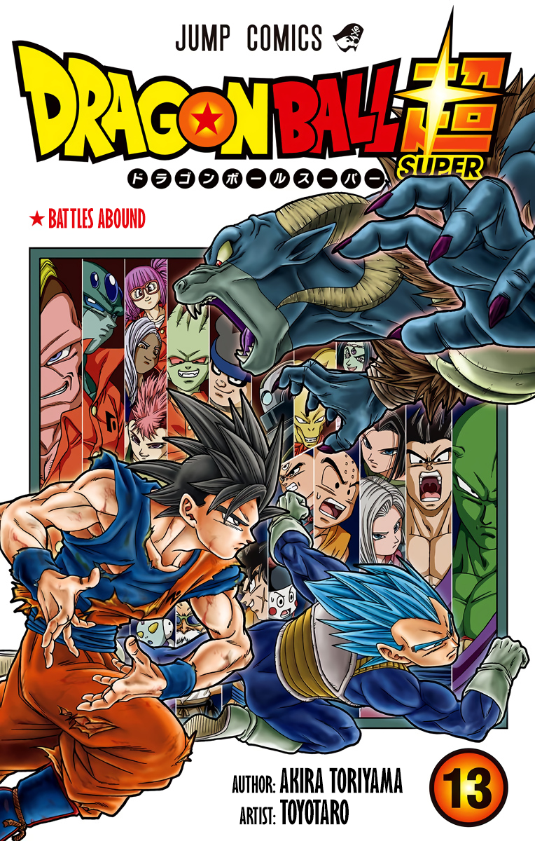 Page 1 of Chapter 60.5