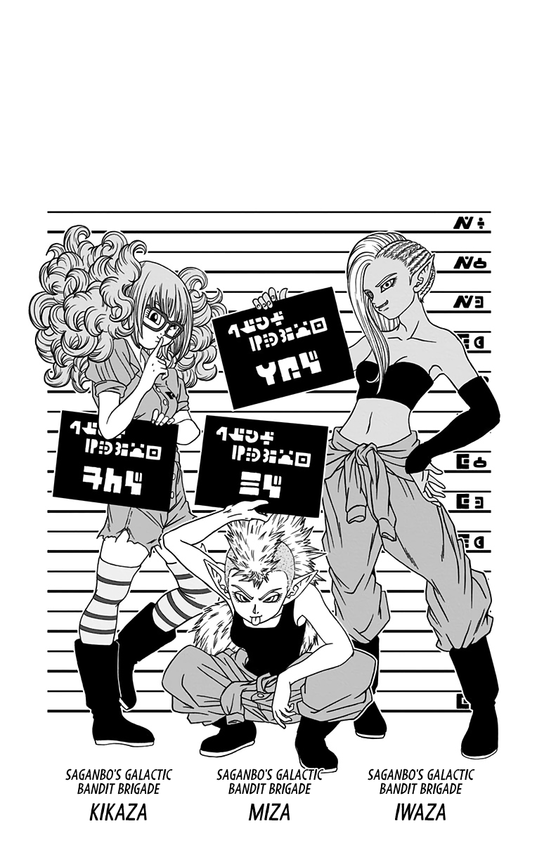 Page 5 of Chapter 60.5