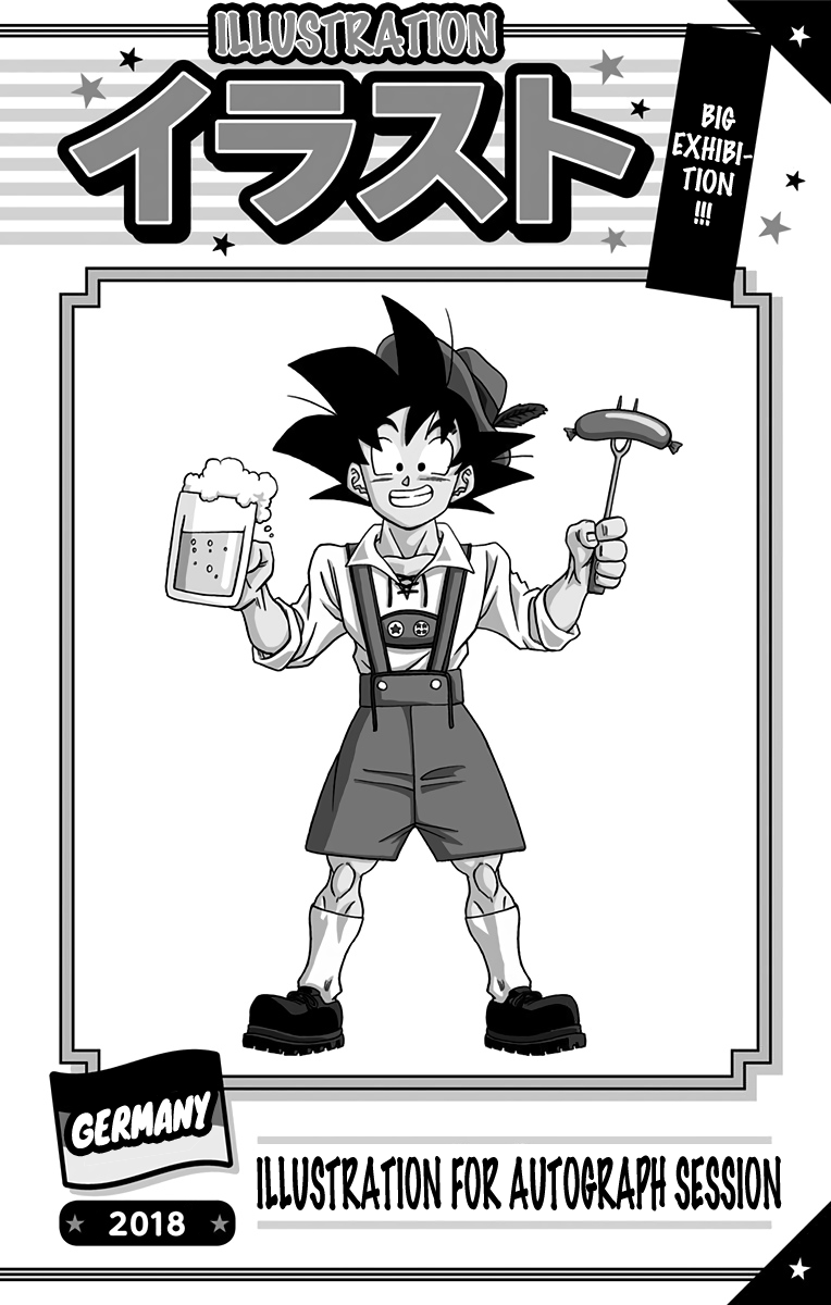 Page 7 of Chapter 60.5