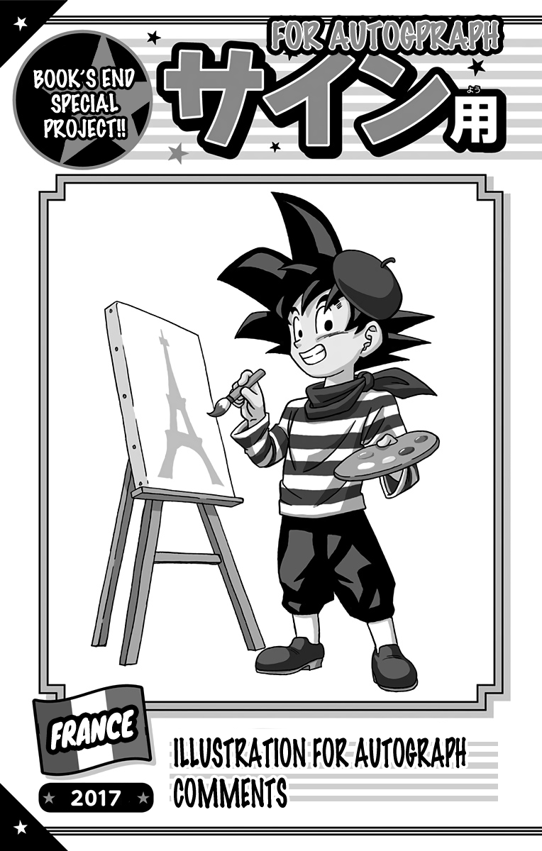 Page 8 of Chapter 60.5