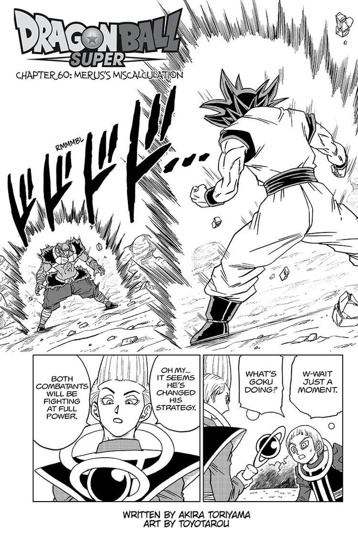 Page 1 of Chapter 60