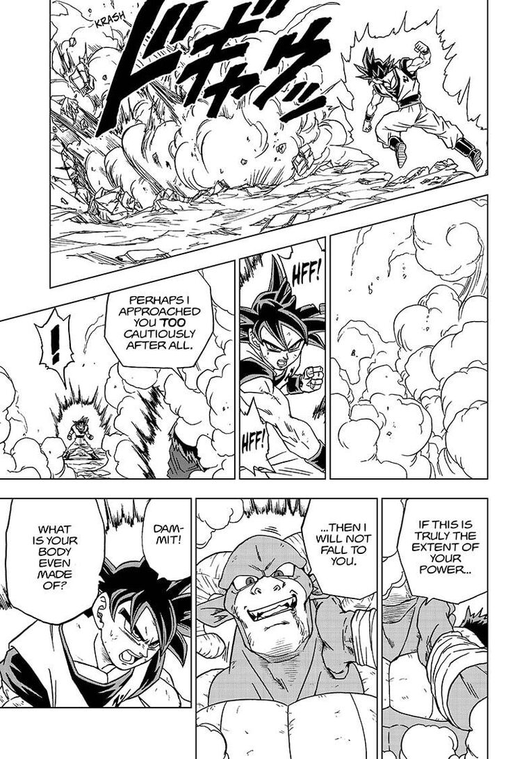 Page 17 of Chapter 60