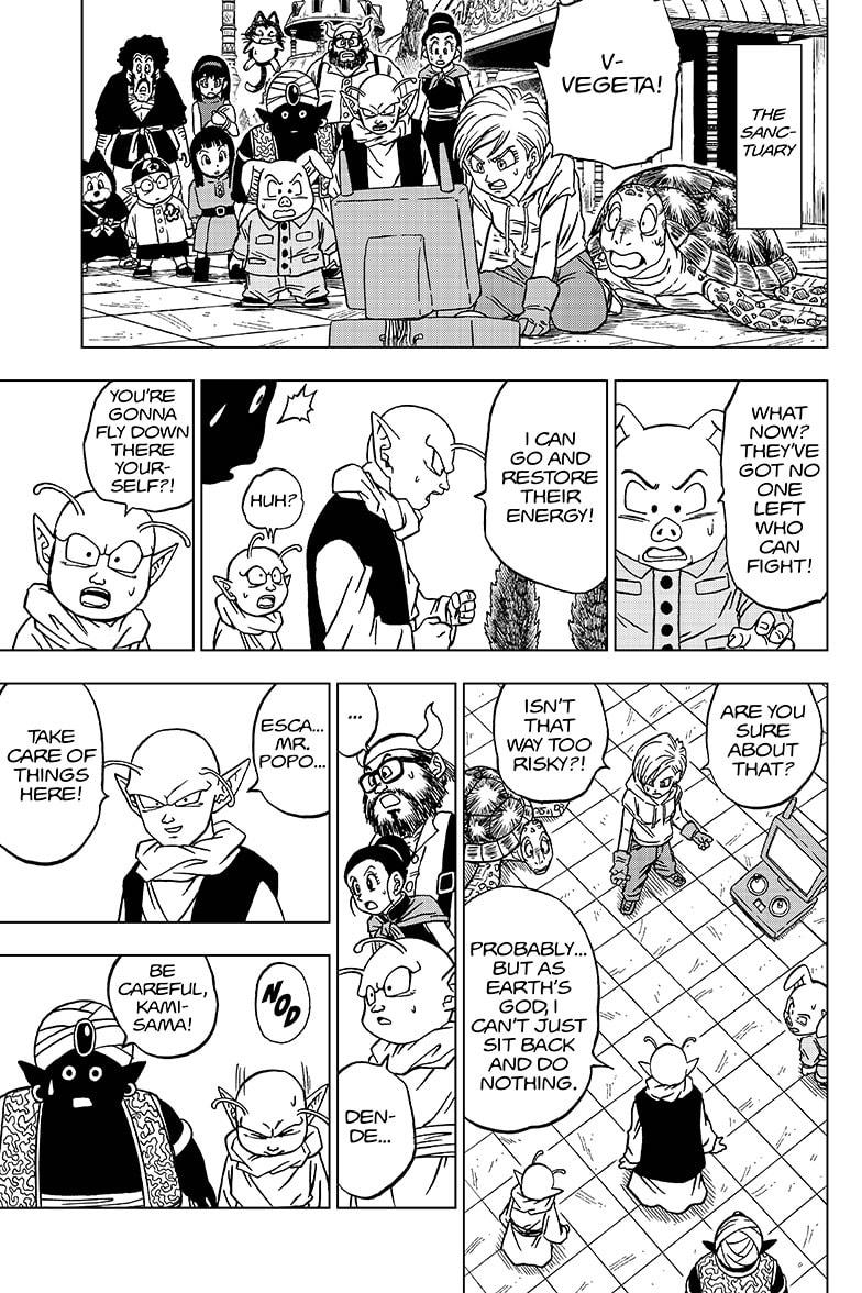 Page 13 of Chapter 62