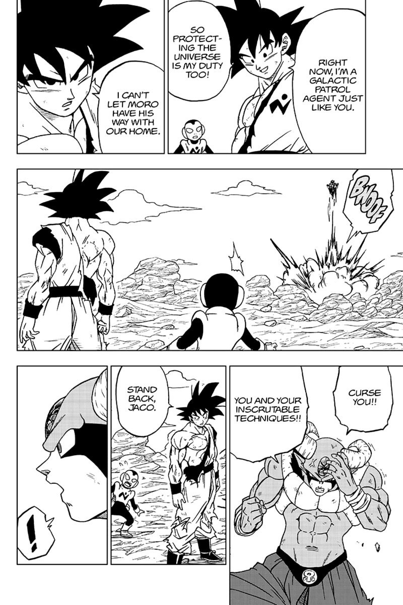 Page 6 of Chapter 64