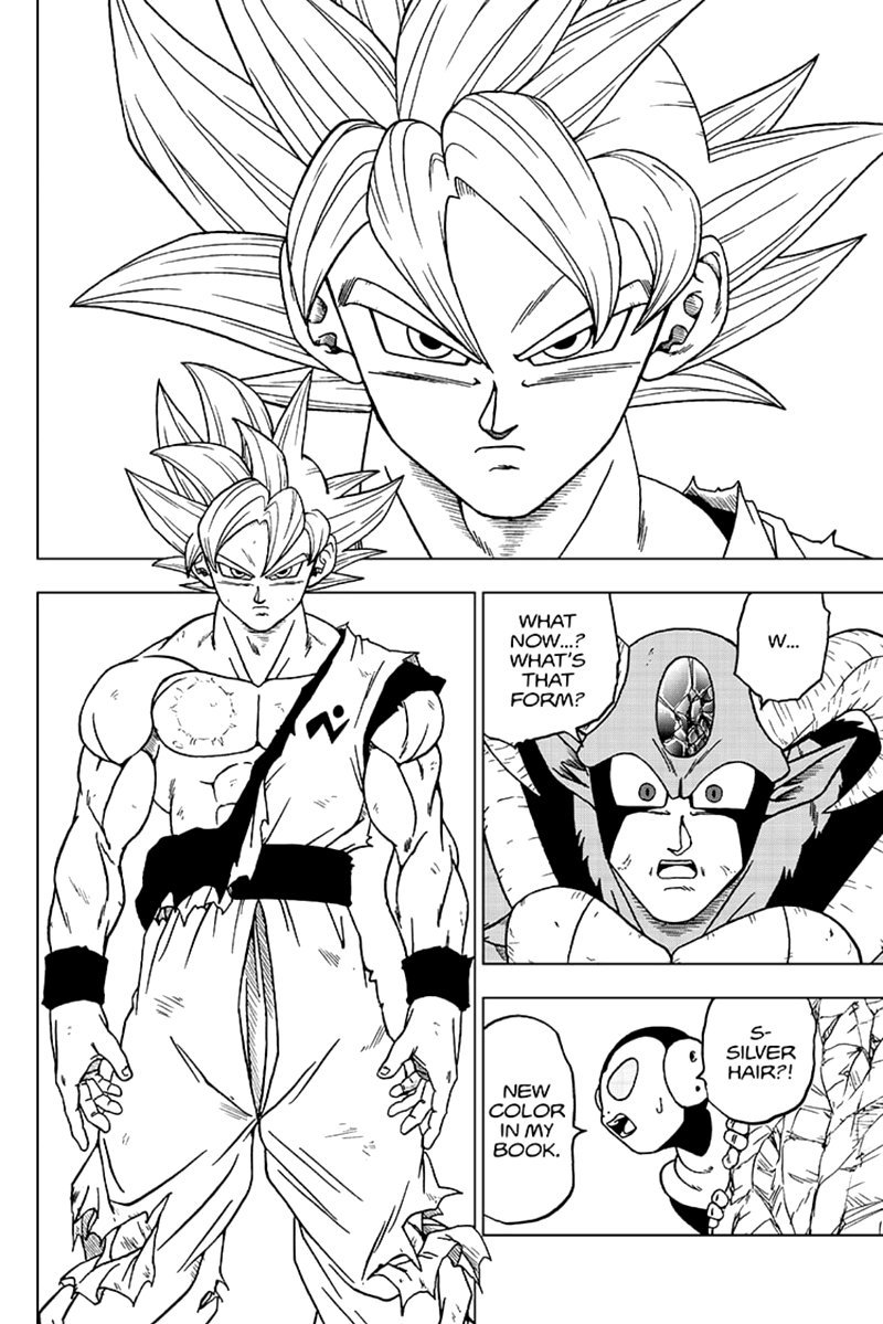 Page 12 of Chapter 64