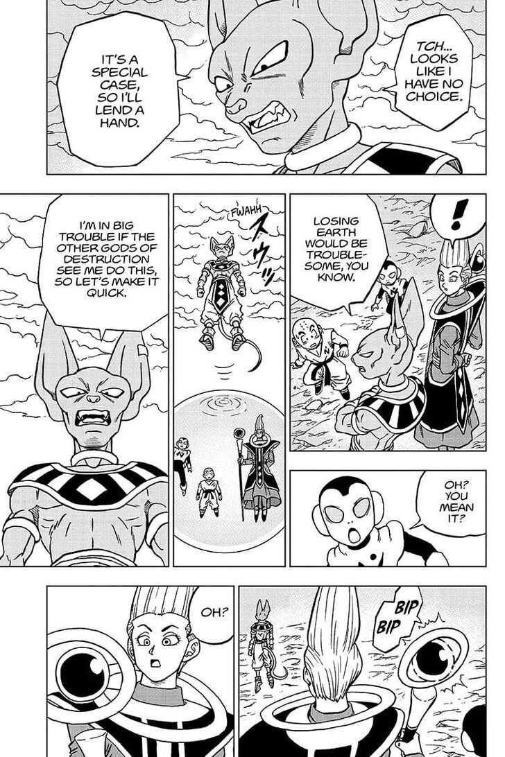 Page 7 of Chapter 66