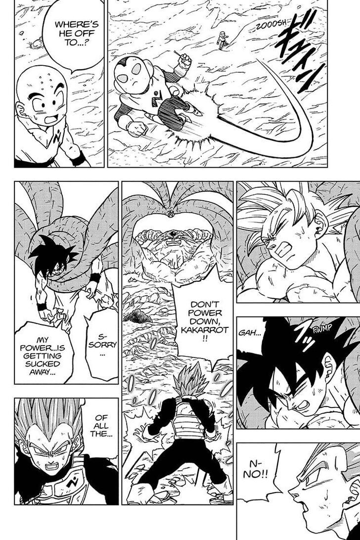 Page 20 of Chapter 66
