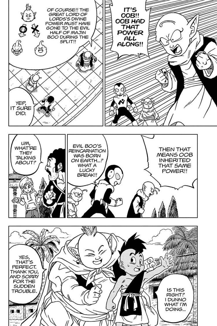 Page 32 of Chapter 66