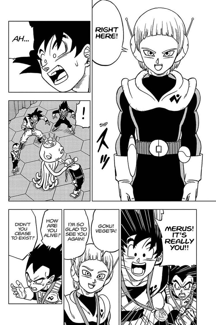 Page 14 of Chapter 67