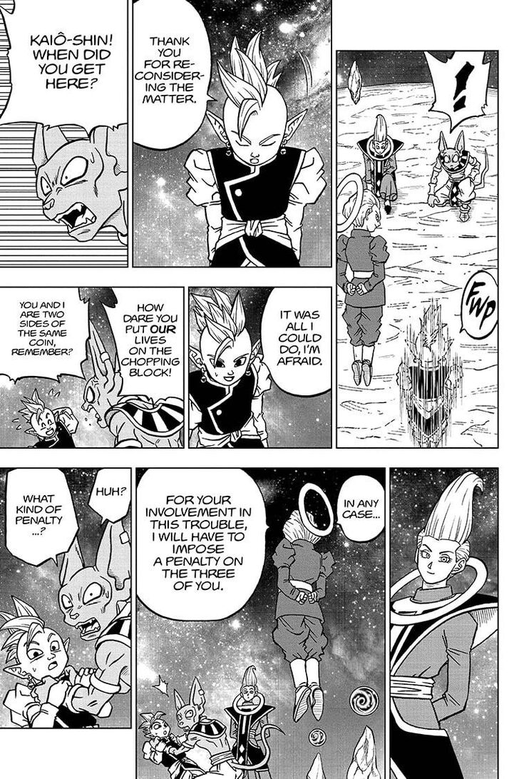 Page 17 of Chapter 67