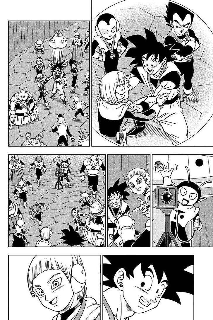 Page 20 of Chapter 67
