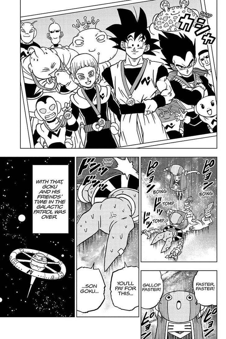 Page 21 of Chapter 67