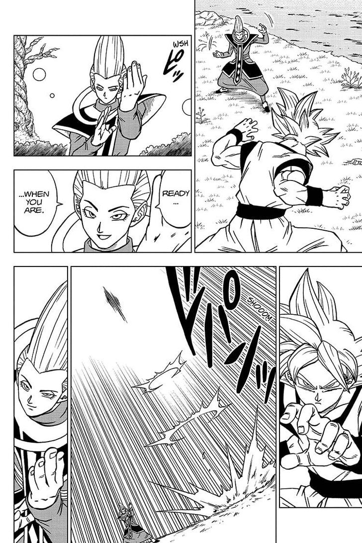 Page 12 of Chapter 68