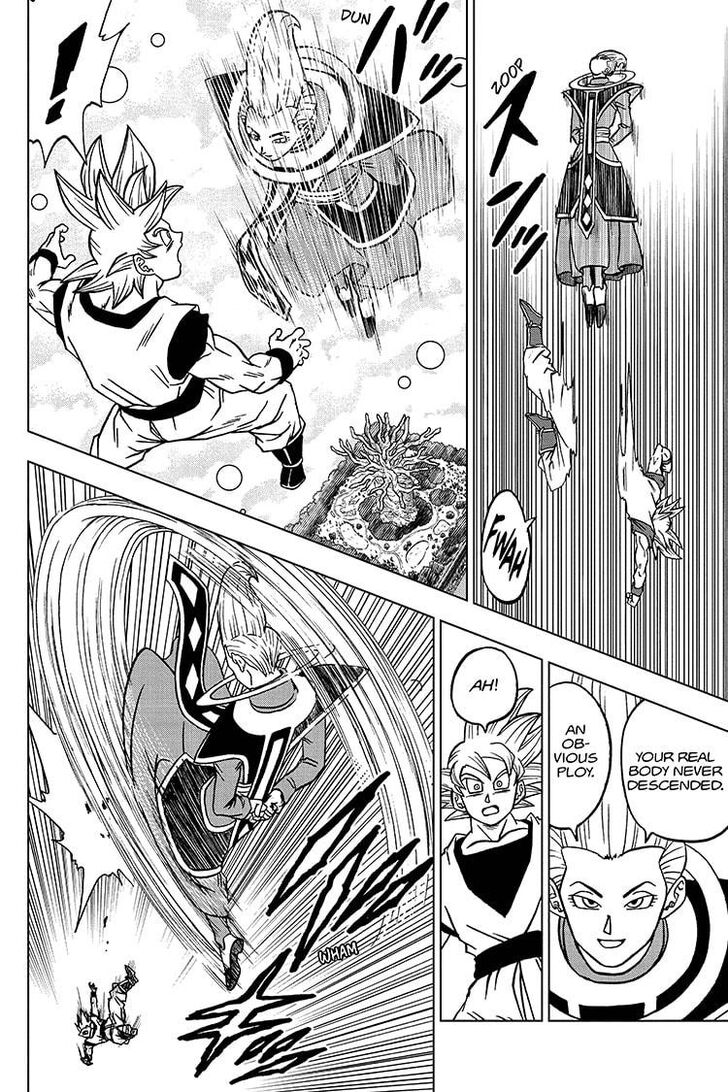 Page 16 of Chapter 68