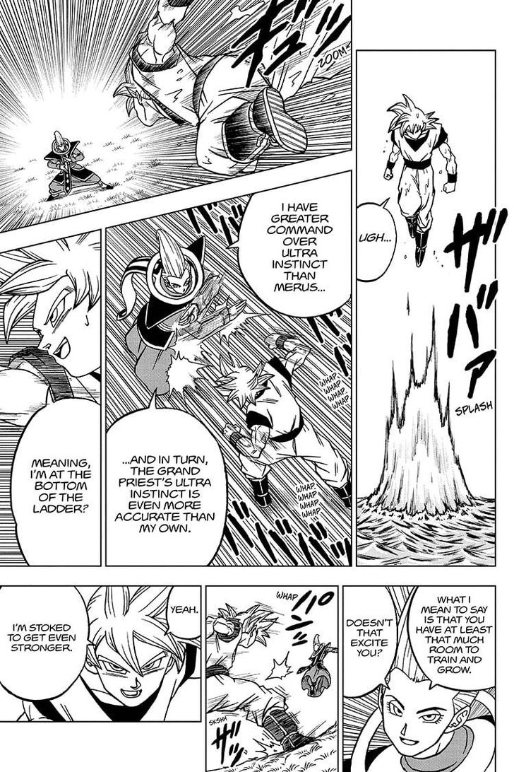 Page 19 of Chapter 68