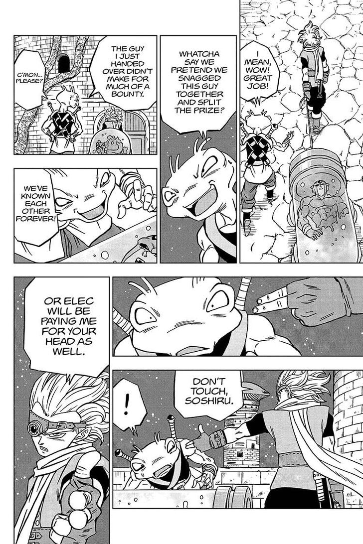 Page 24 of Chapter 68