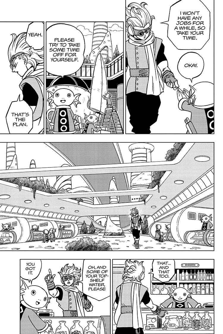 Page 3 of Chapter 69