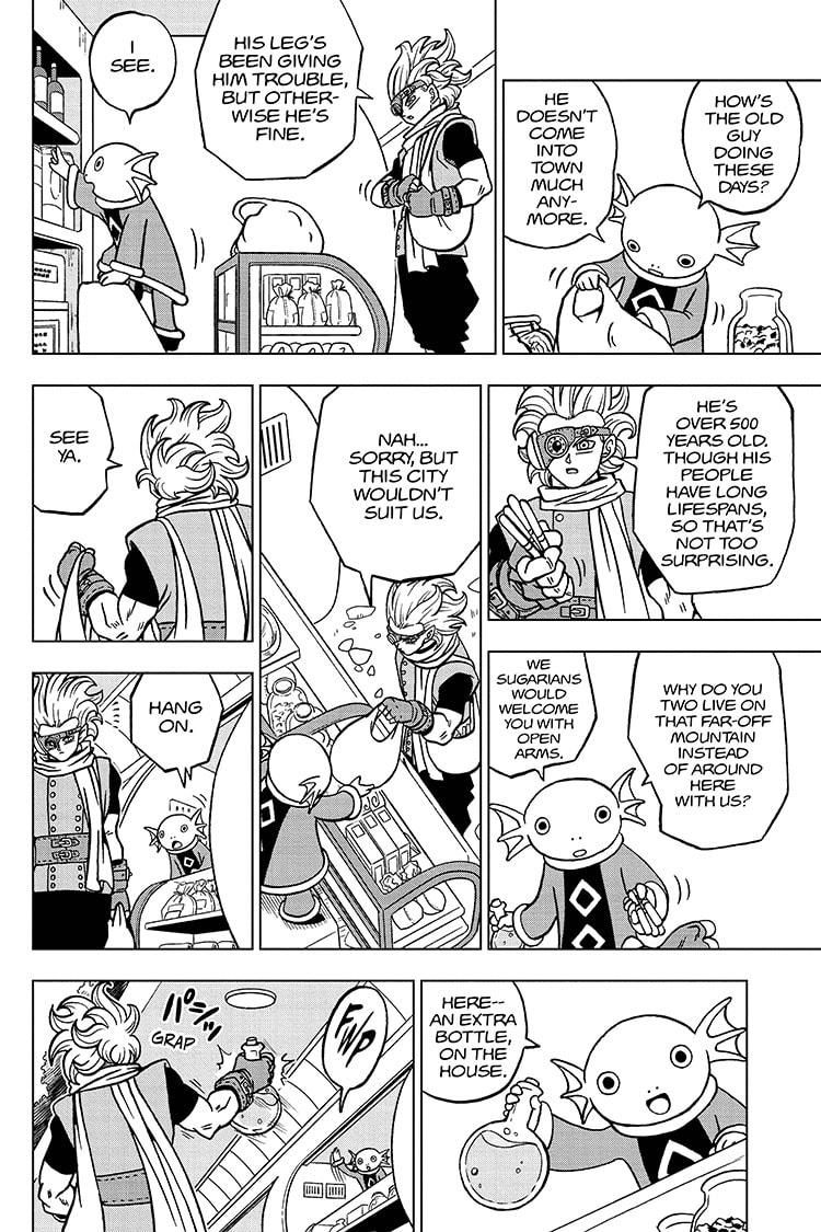 Page 4 of Chapter 69