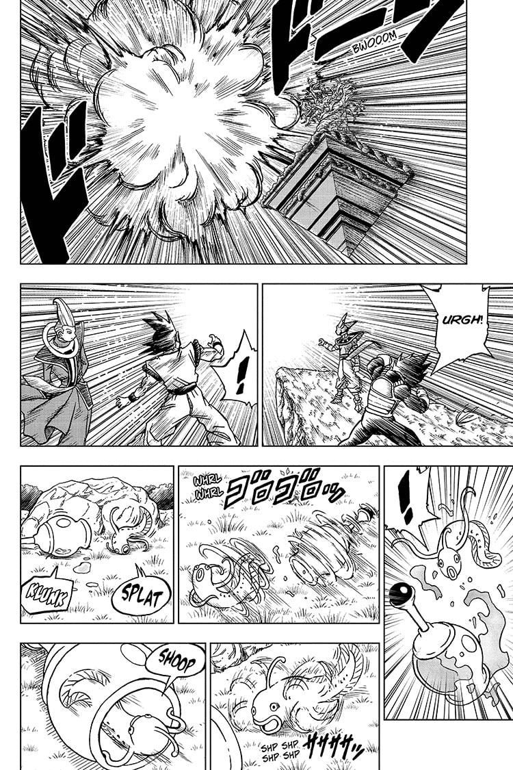Page 12 of Chapter 69