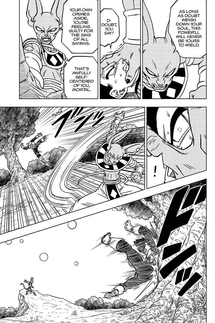 Page 15 of Chapter 69