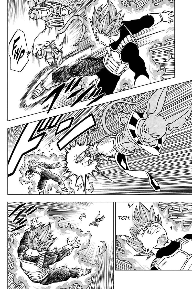 Page 20 of Chapter 69