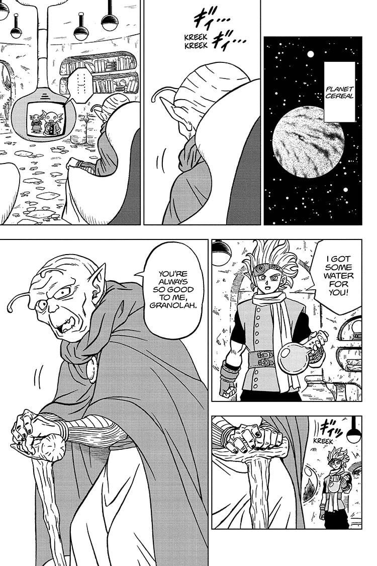 Page 31 of Chapter 69