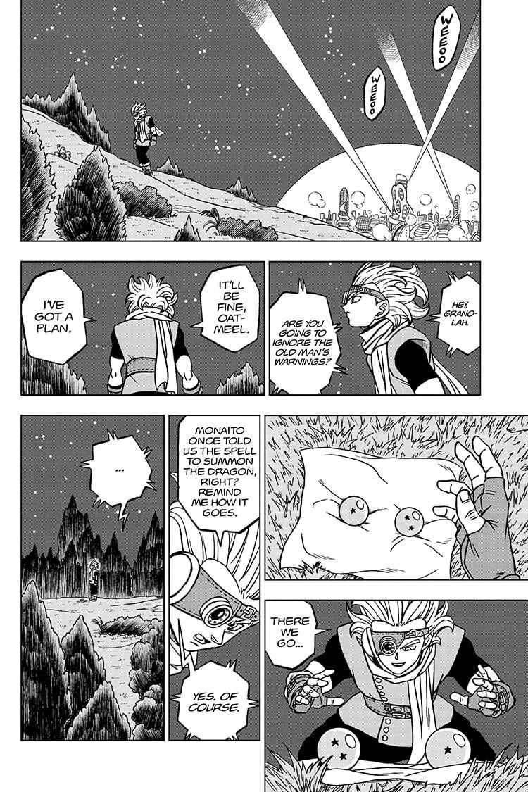 Page 42 of Chapter 69