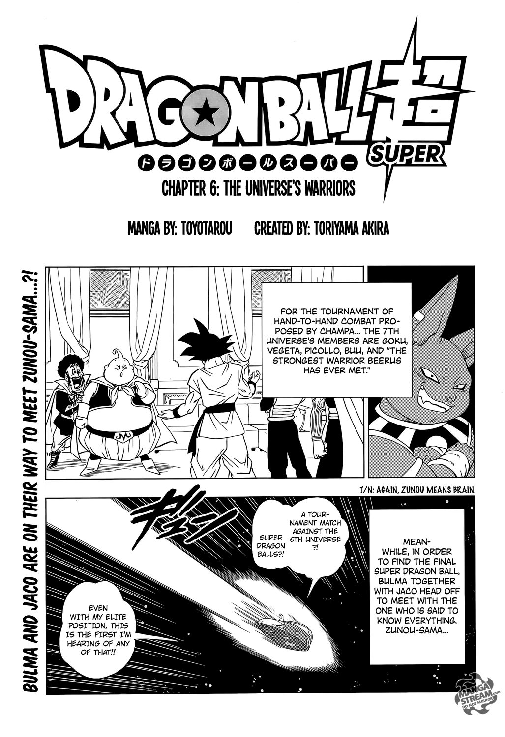 Page 1 of Chapter 7