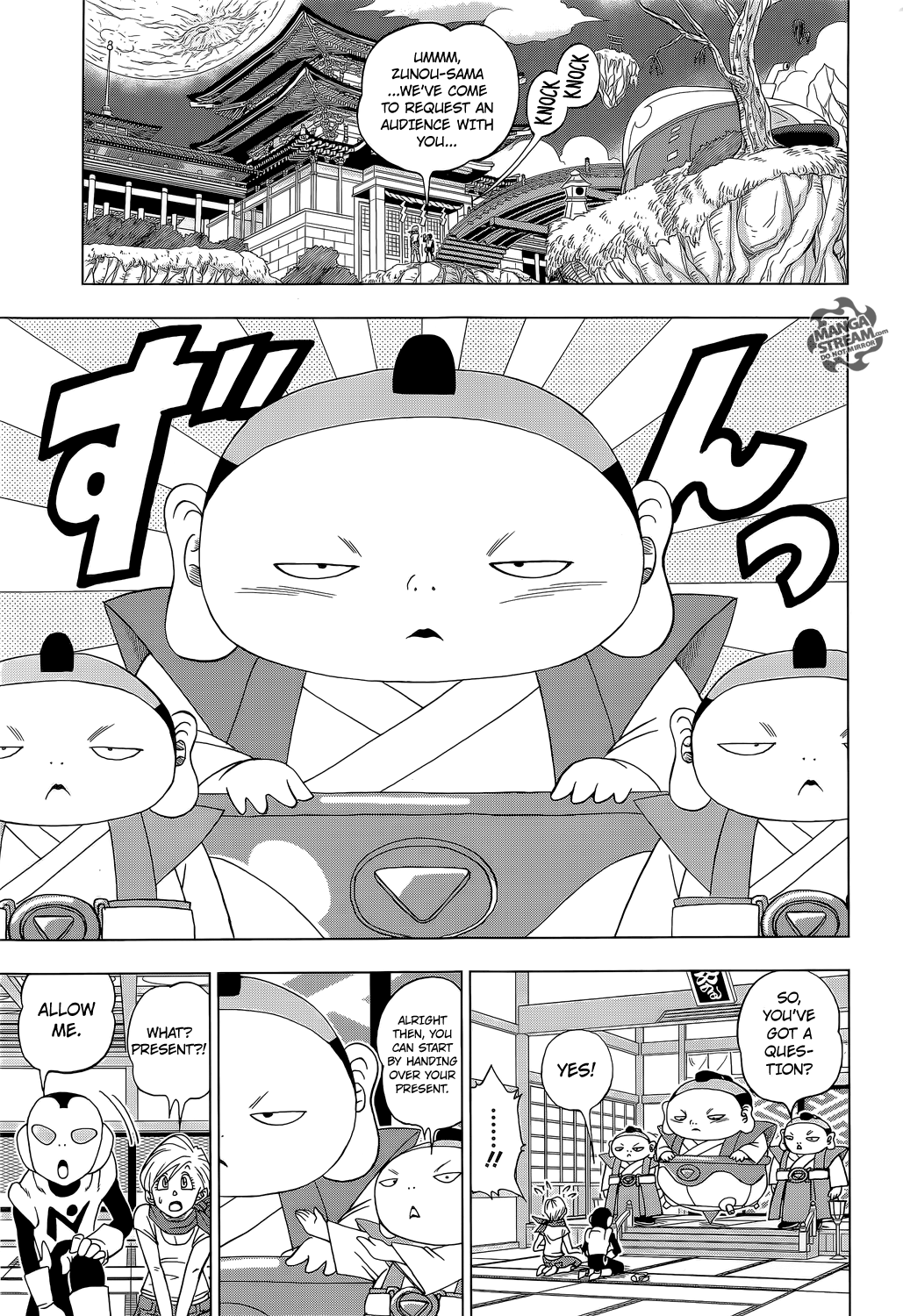 Page 6 of Chapter 7
