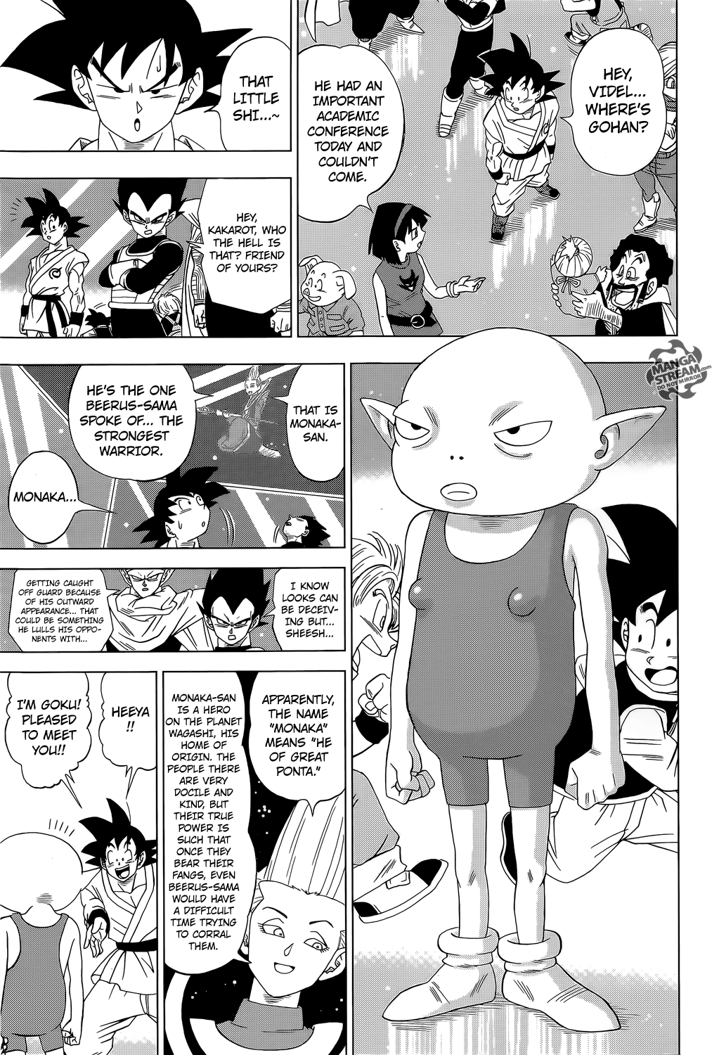 Page 16 of Chapter 7