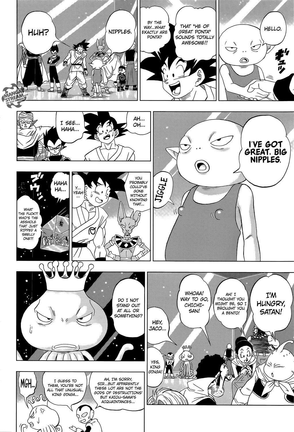 Page 17 of Chapter 7