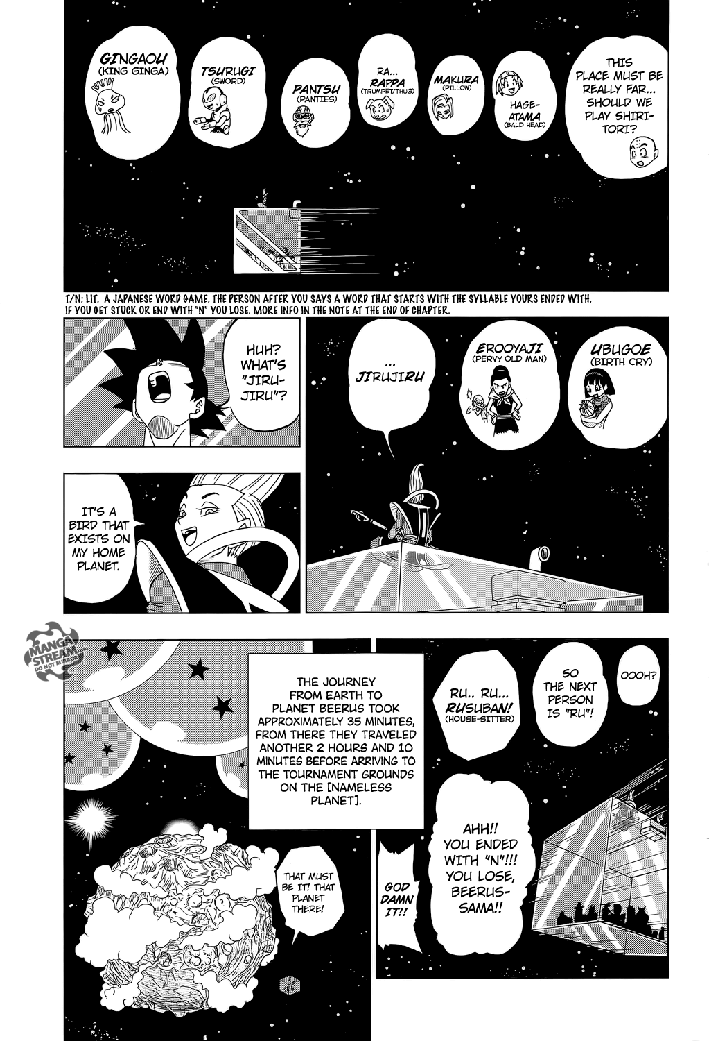 Page 18 of Chapter 7