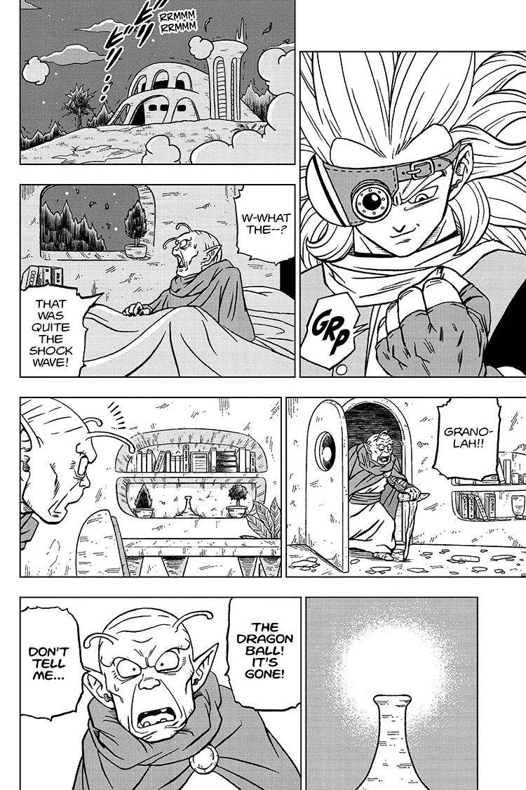 Page 12 of Chapter 70